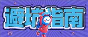 實(shí)驗(yàn)室建設(shè)避坑指南 | 專業(yè)、安全、高效，正海現(xiàn)代為您打造理想科研空間